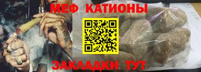 марки nbome Кингисепп