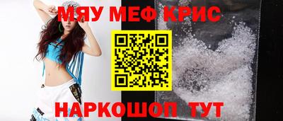 кокс Кинель