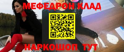 марки nbome Кингисепп