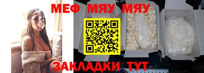 гидра Кимры
