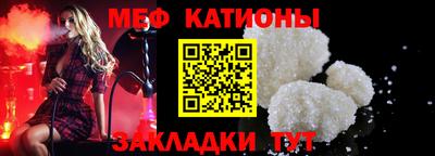 марки nbome Кингисепп