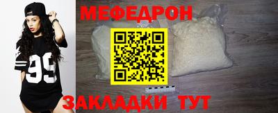 гидра Кимры