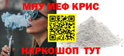 марки nbome Кингисепп