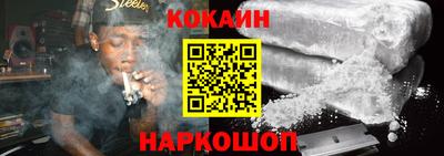 марки nbome Кингисепп