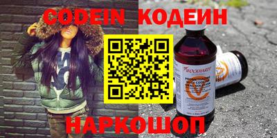 кокс Кинель