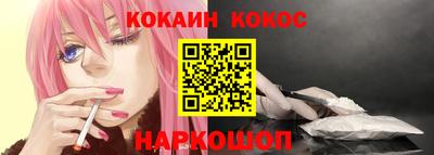 марки nbome Кингисепп
