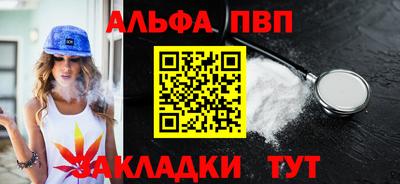 кокс Кинель