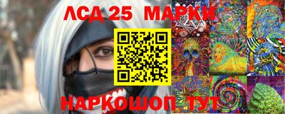 гидра Кимры