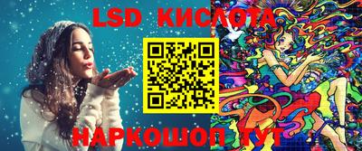 кокс Кинель