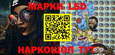 кокс Кинель