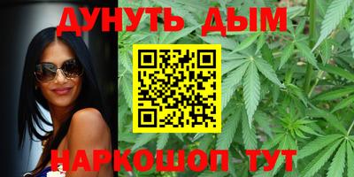 кокс Кинель