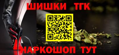 гидра Кимры