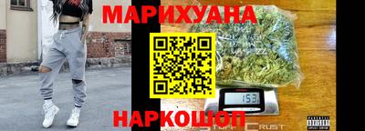 гидра Кимры