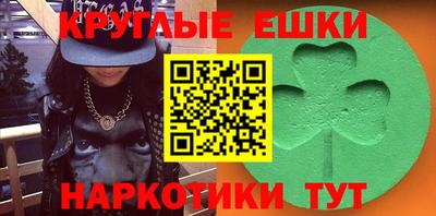 кокс Кинель