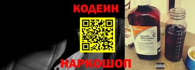 гидра Кимры