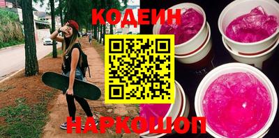 гидра Кимры