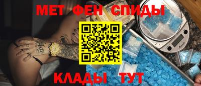 гидра Кимры