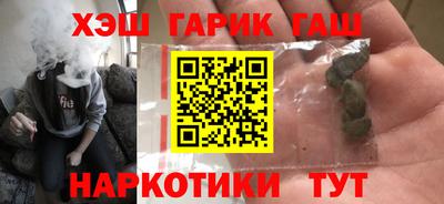 кокс Кинель