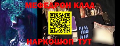 кокс Кинель