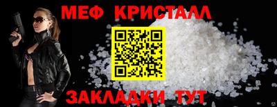 марки nbome Кингисепп