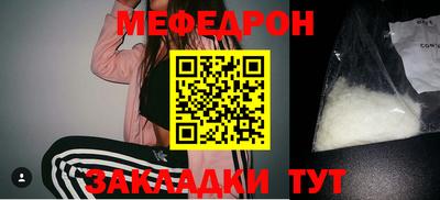 марки nbome Кингисепп
