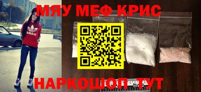 марки nbome Кингисепп